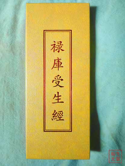 �鱦����˵»��������