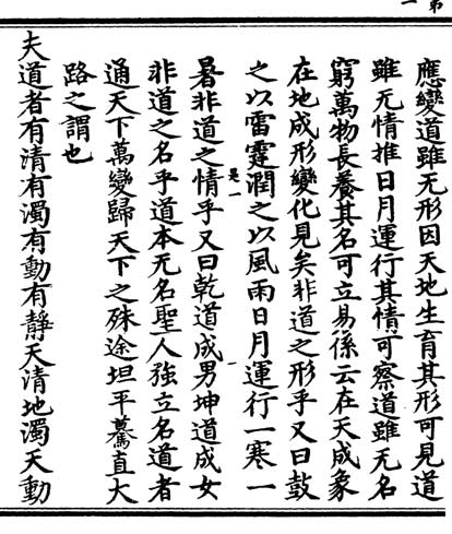 �����徲����ʮ��ô�