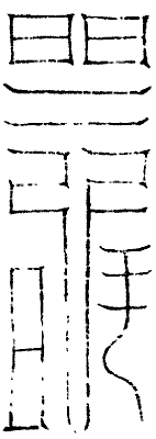 �ķ�������2