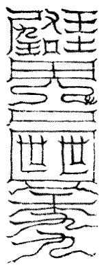 �ٻ��5