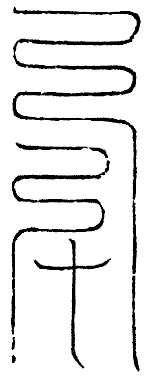 �ٻ��8