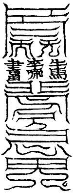 ţ���丹�ͷ�