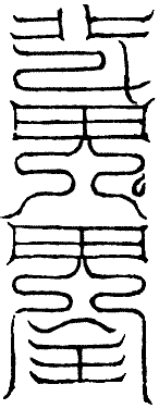 ţ��������֮��2