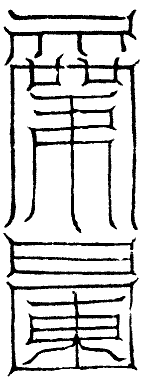 ţ���������Ϸ�