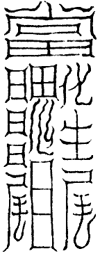 ţ�����ͷ�