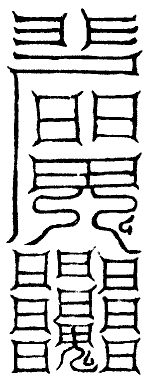 ţ��¿ͷ�Ϸ�