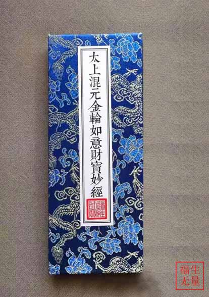 ̫�ϻ�Ԫ��������ƌ��뾭