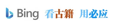 ���ż��ñ�Ӧ